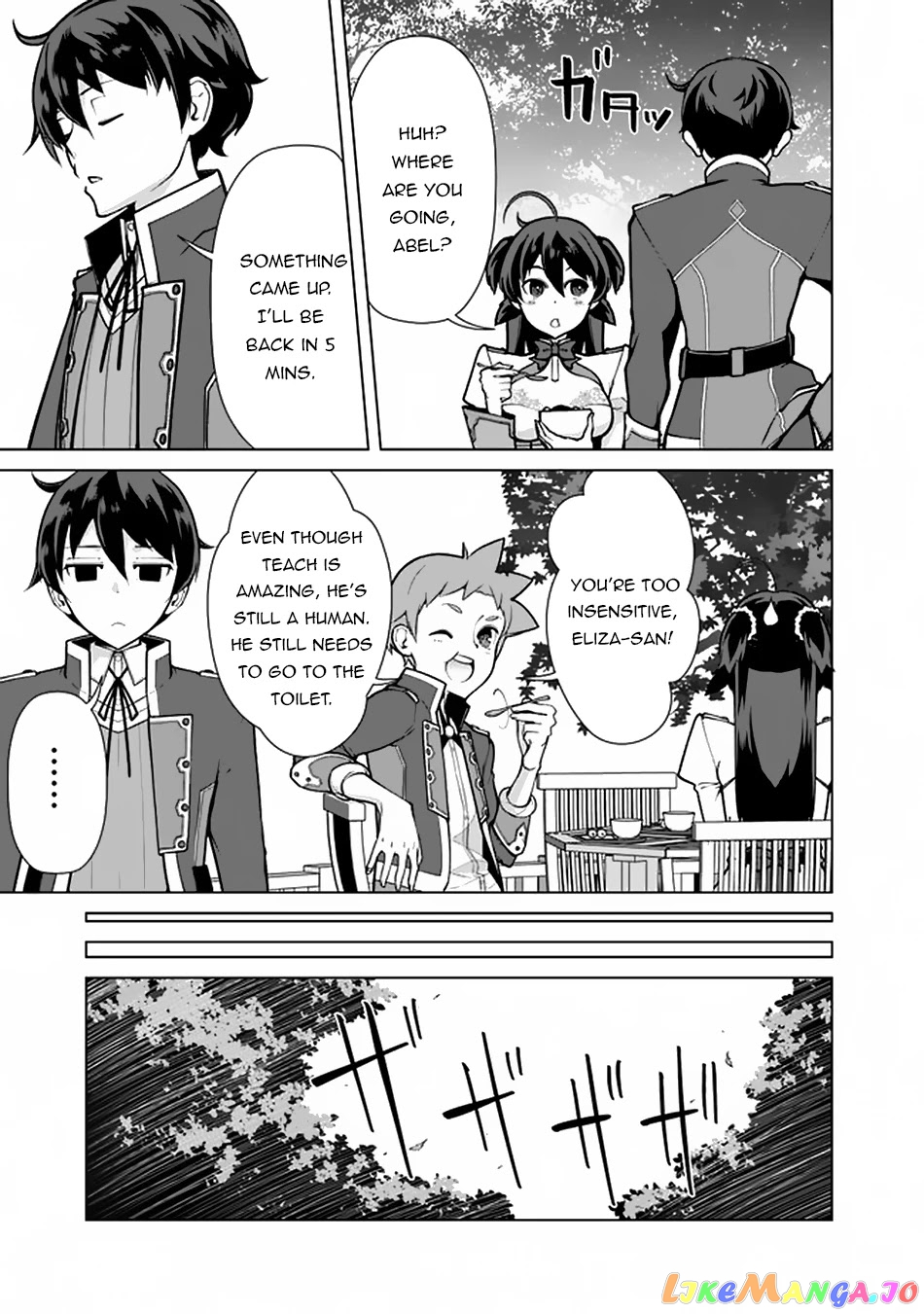 The Reincarnation Magician Of The Inferior Eyes chapter 55 - page 12
