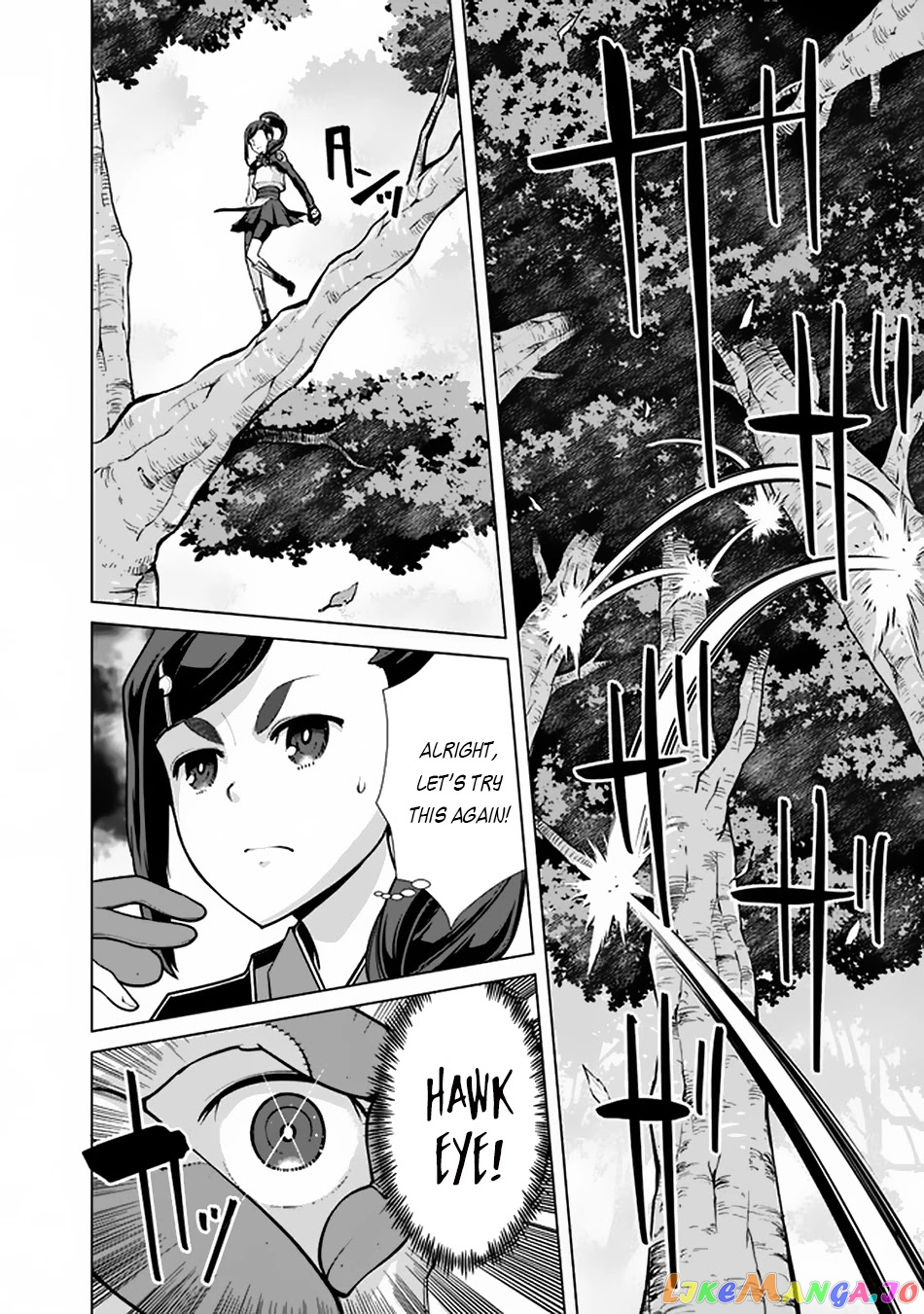 The Reincarnation Magician Of The Inferior Eyes chapter 55 - page 13