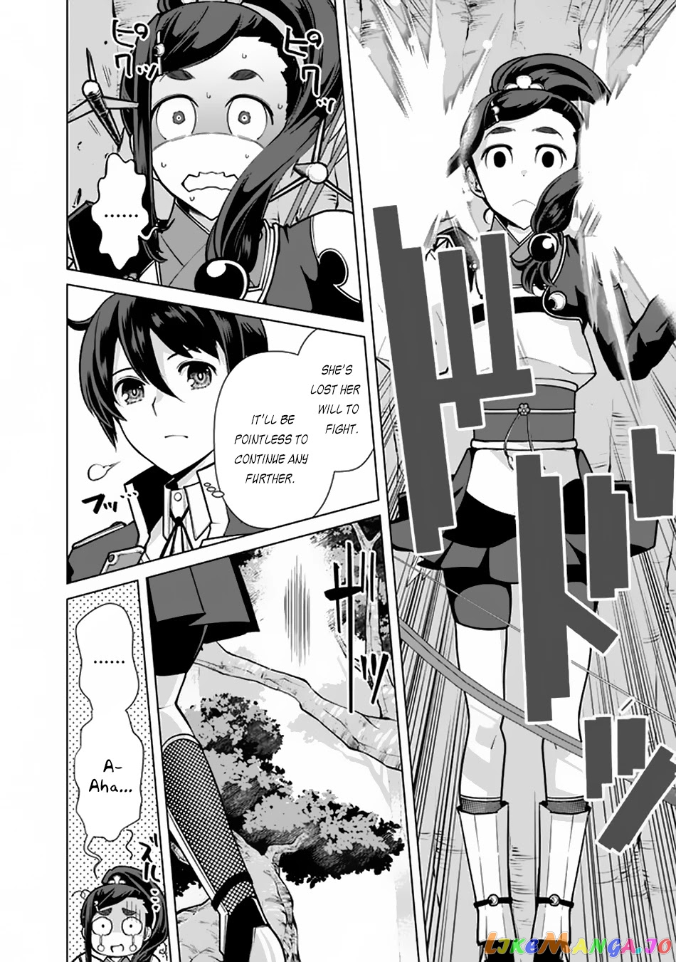 The Reincarnation Magician Of The Inferior Eyes chapter 55 - page 19