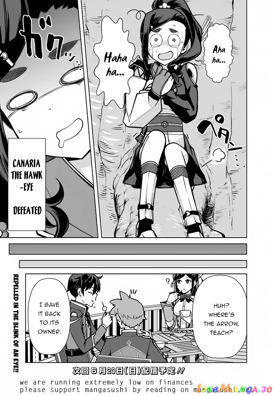 The Reincarnation Magician Of The Inferior Eyes chapter 55 - page 20