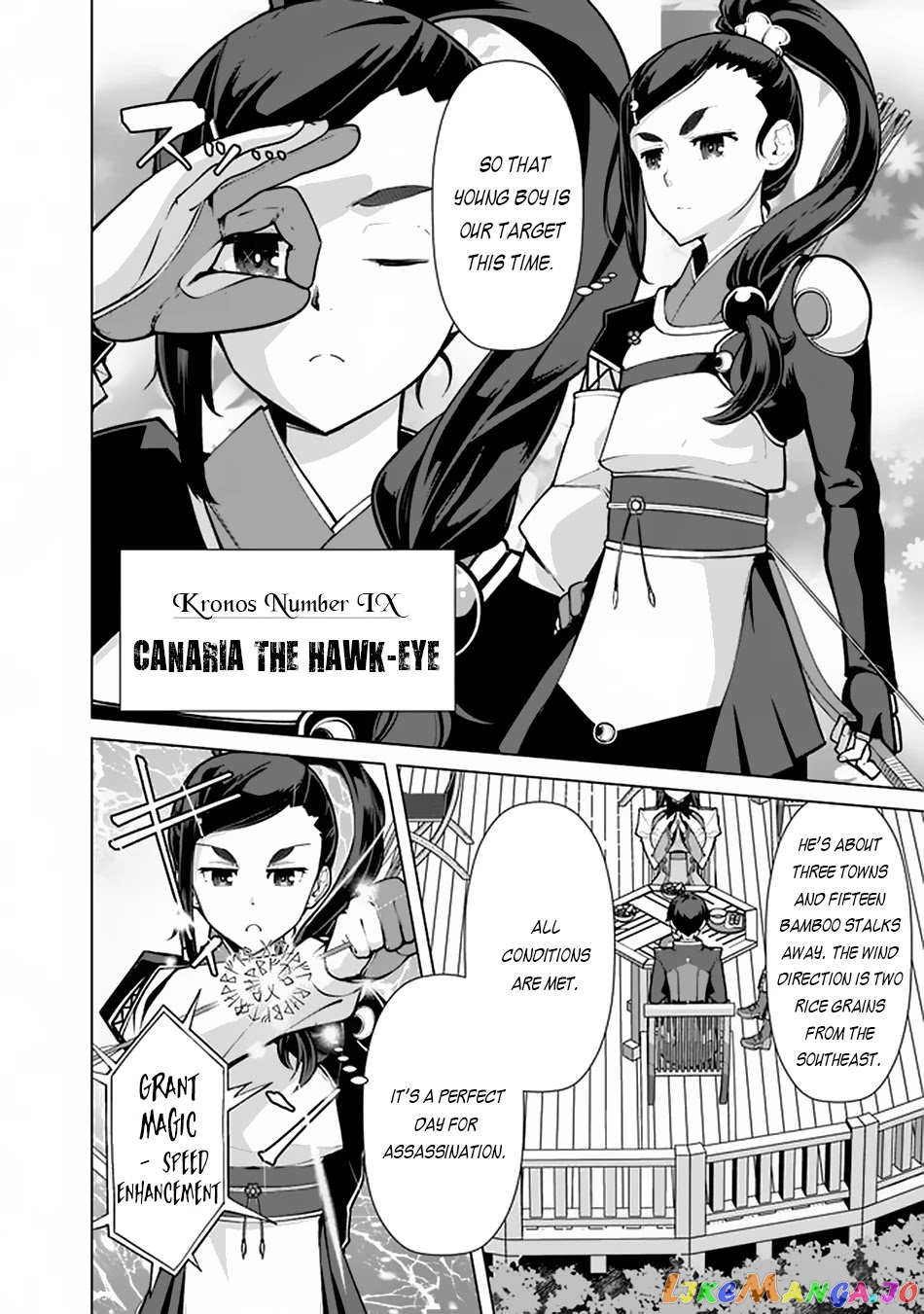 The Reincarnation Magician Of The Inferior Eyes chapter 55 - page 5