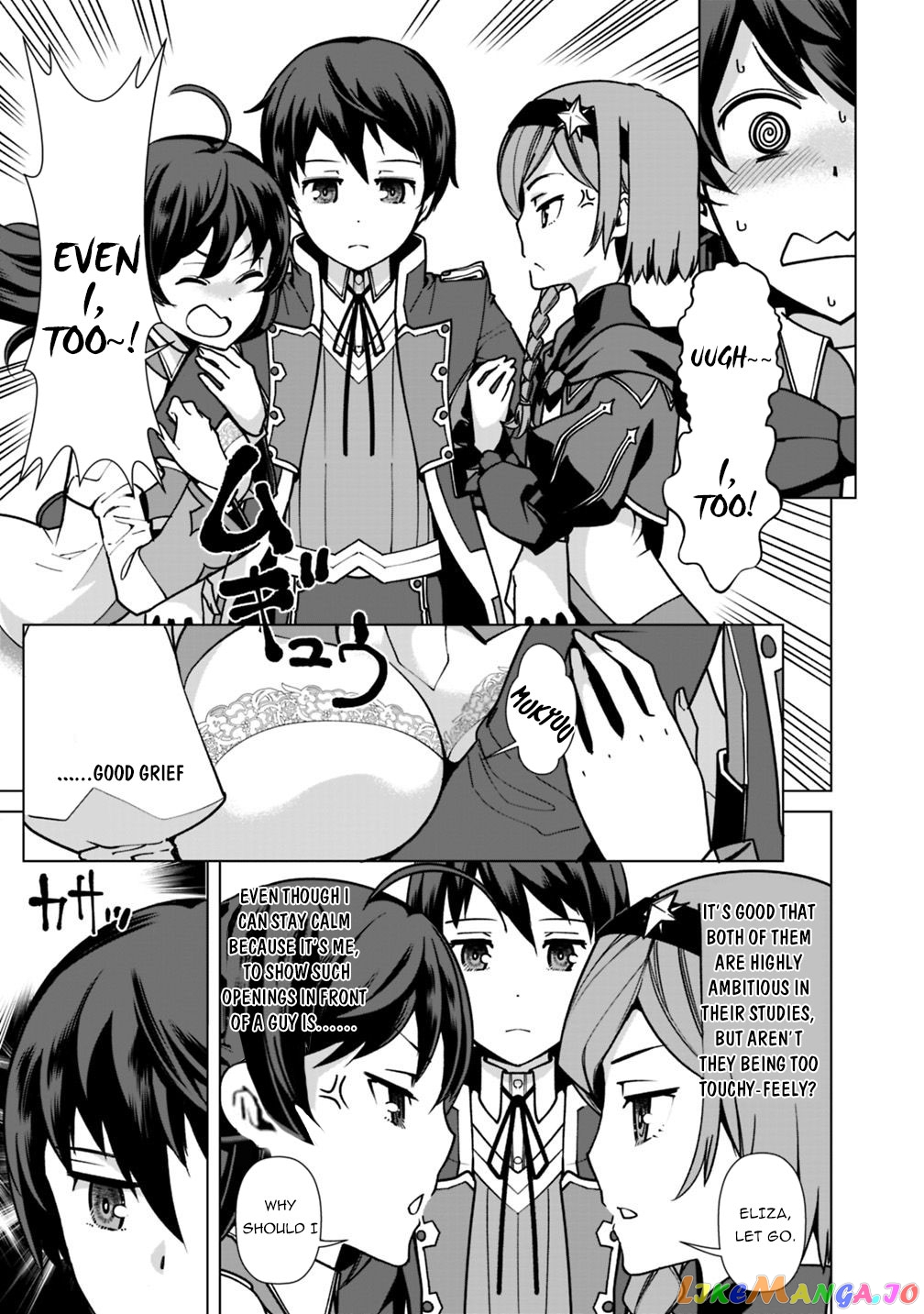 The Reincarnation Magician Of The Inferior Eyes chapter 32 - page 10
