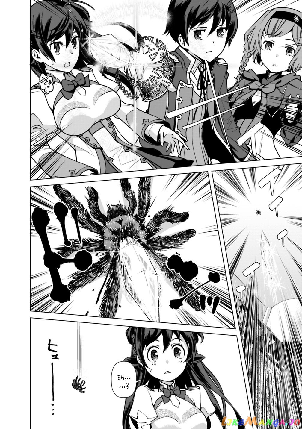 The Reincarnation Magician Of The Inferior Eyes chapter 32 - page 11