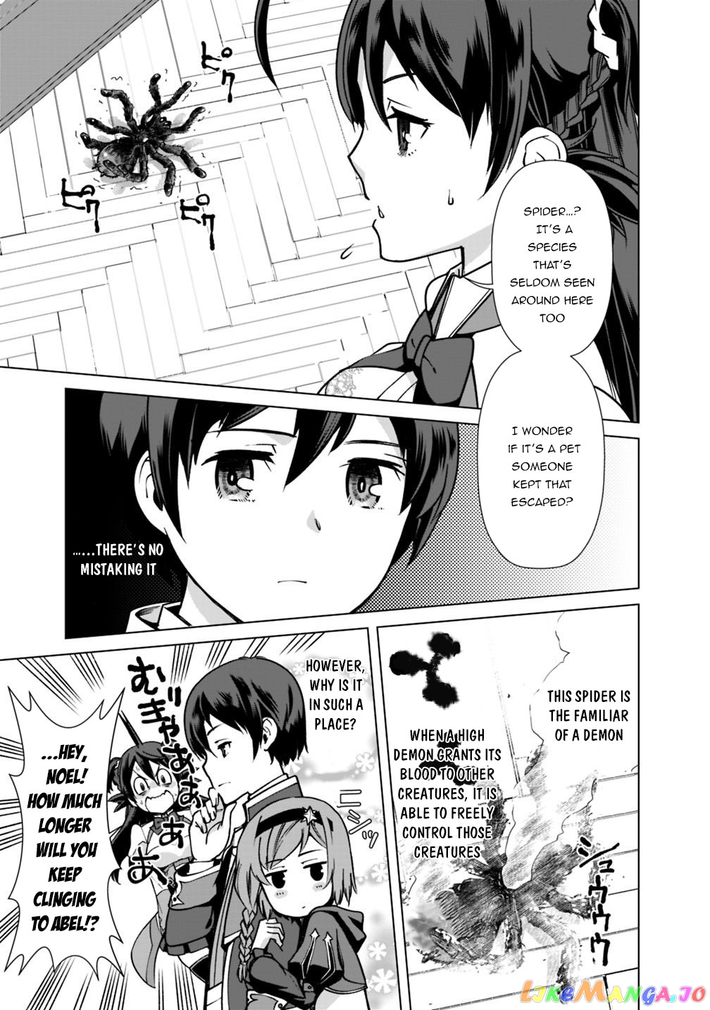 The Reincarnation Magician Of The Inferior Eyes chapter 32 - page 12