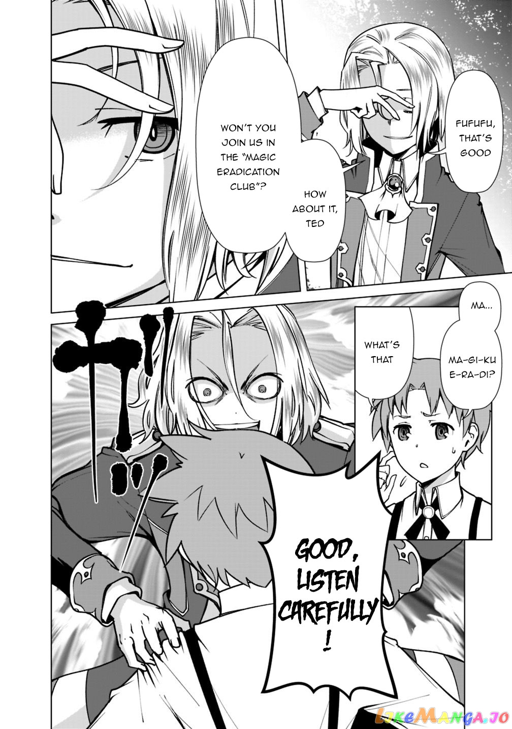 The Reincarnation Magician Of The Inferior Eyes chapter 32 - page 15