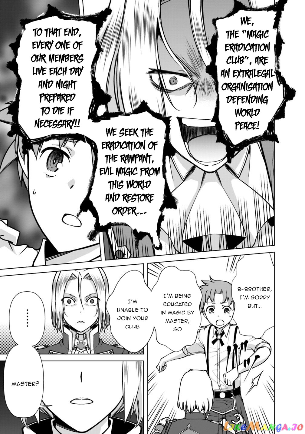 The Reincarnation Magician Of The Inferior Eyes chapter 32 - page 16
