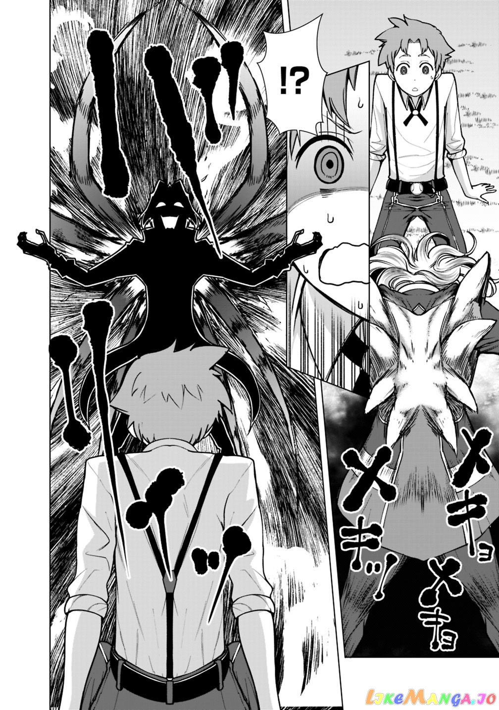 The Reincarnation Magician Of The Inferior Eyes chapter 32 - page 19