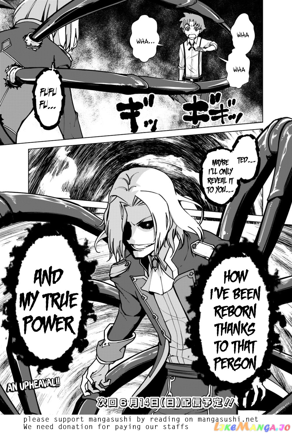 The Reincarnation Magician Of The Inferior Eyes chapter 32 - page 20