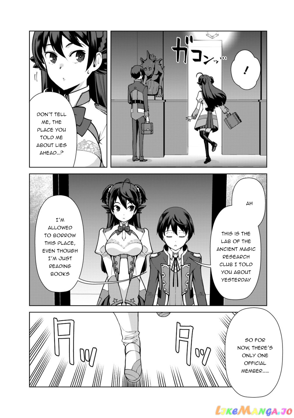 The Reincarnation Magician Of The Inferior Eyes chapter 32 - page 3