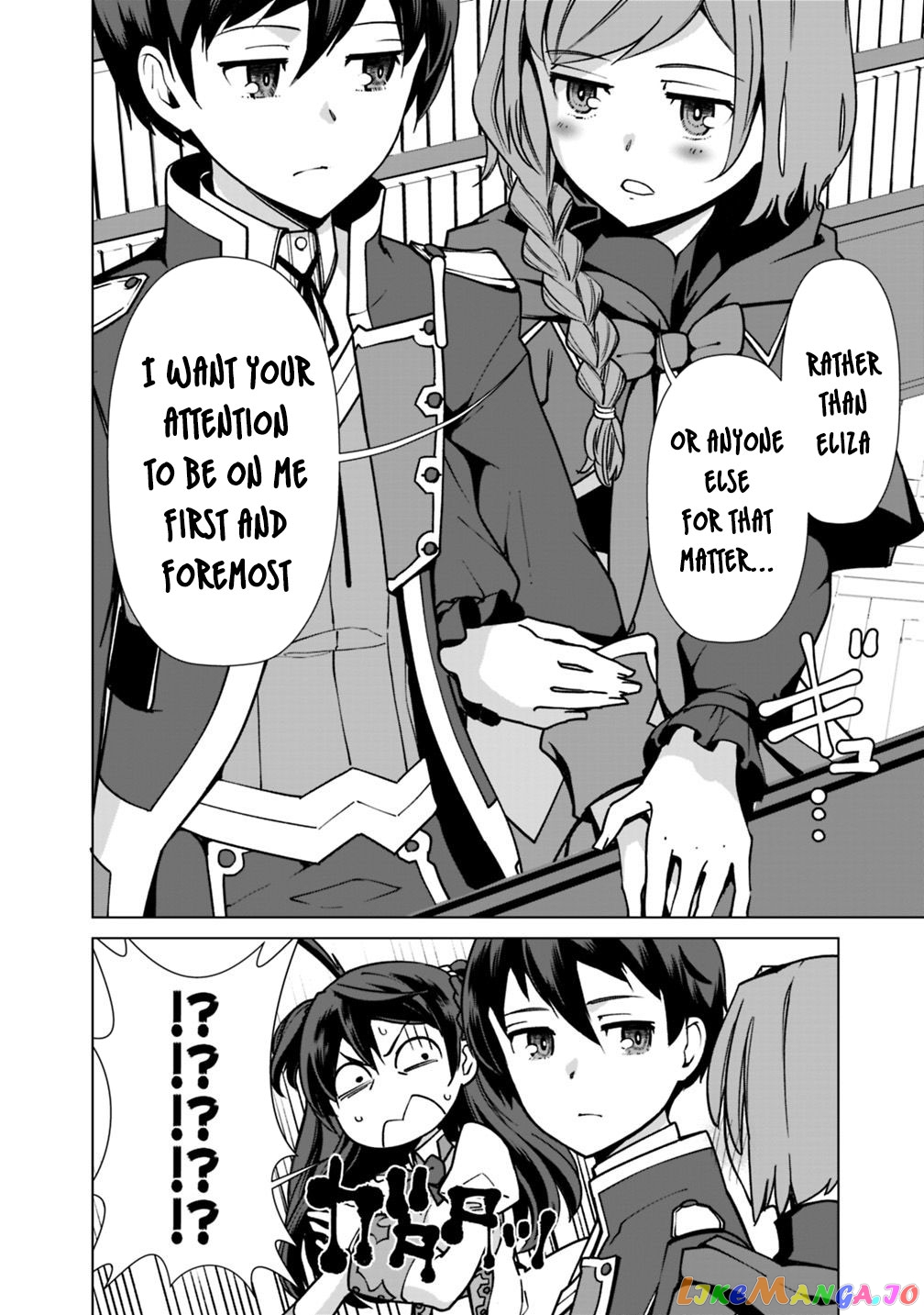 The Reincarnation Magician Of The Inferior Eyes chapter 32 - page 7