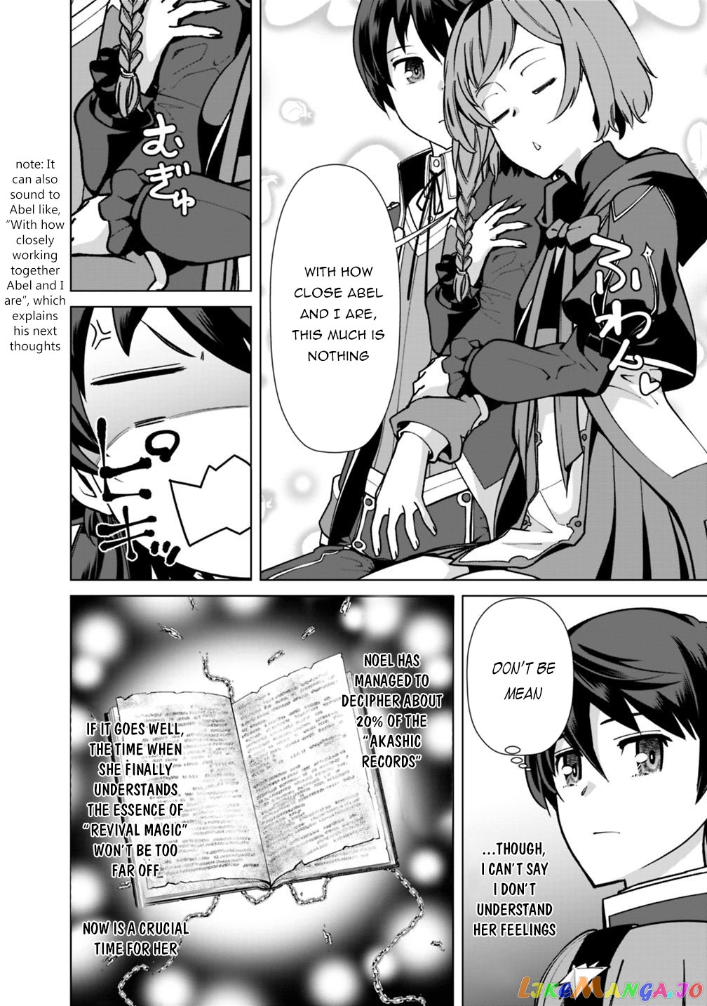 The Reincarnation Magician Of The Inferior Eyes chapter 32 - page 9