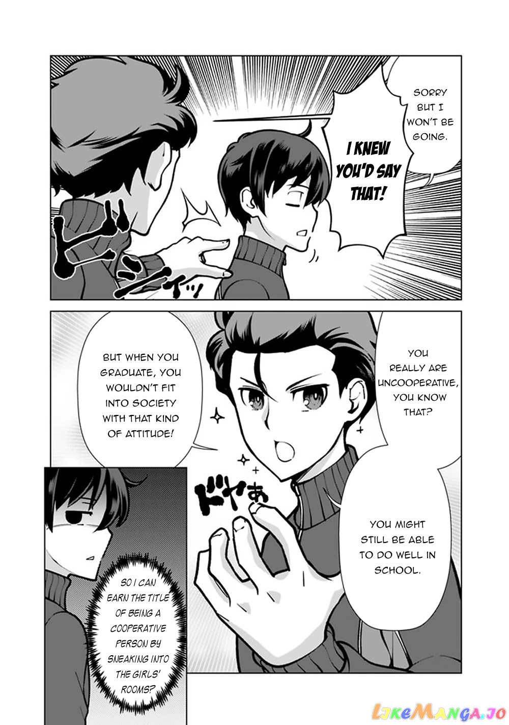 The Reincarnation Magician Of The Inferior Eyes chapter 56 - page 17