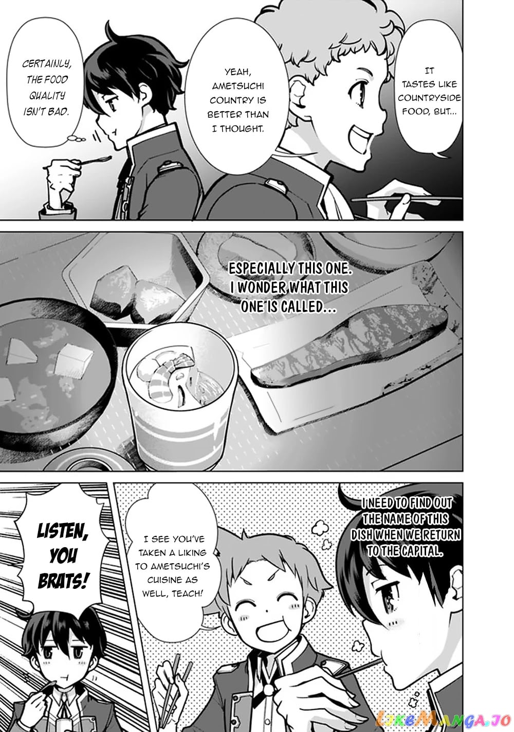 The Reincarnation Magician Of The Inferior Eyes chapter 56 - page 4