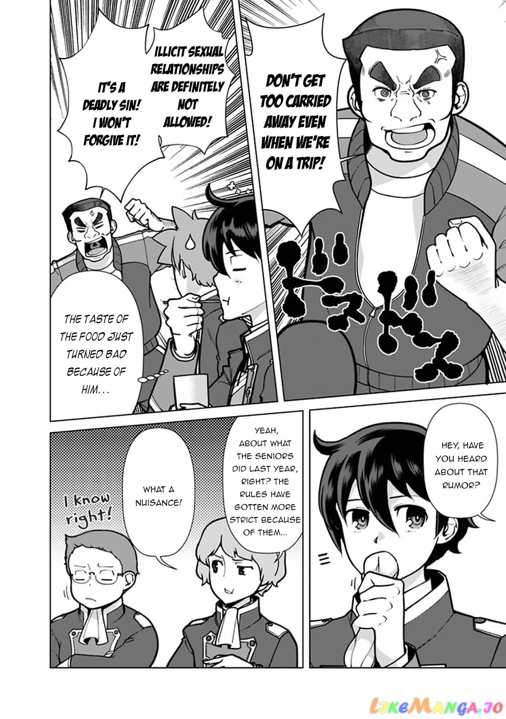 The Reincarnation Magician Of The Inferior Eyes chapter 56 - page 5