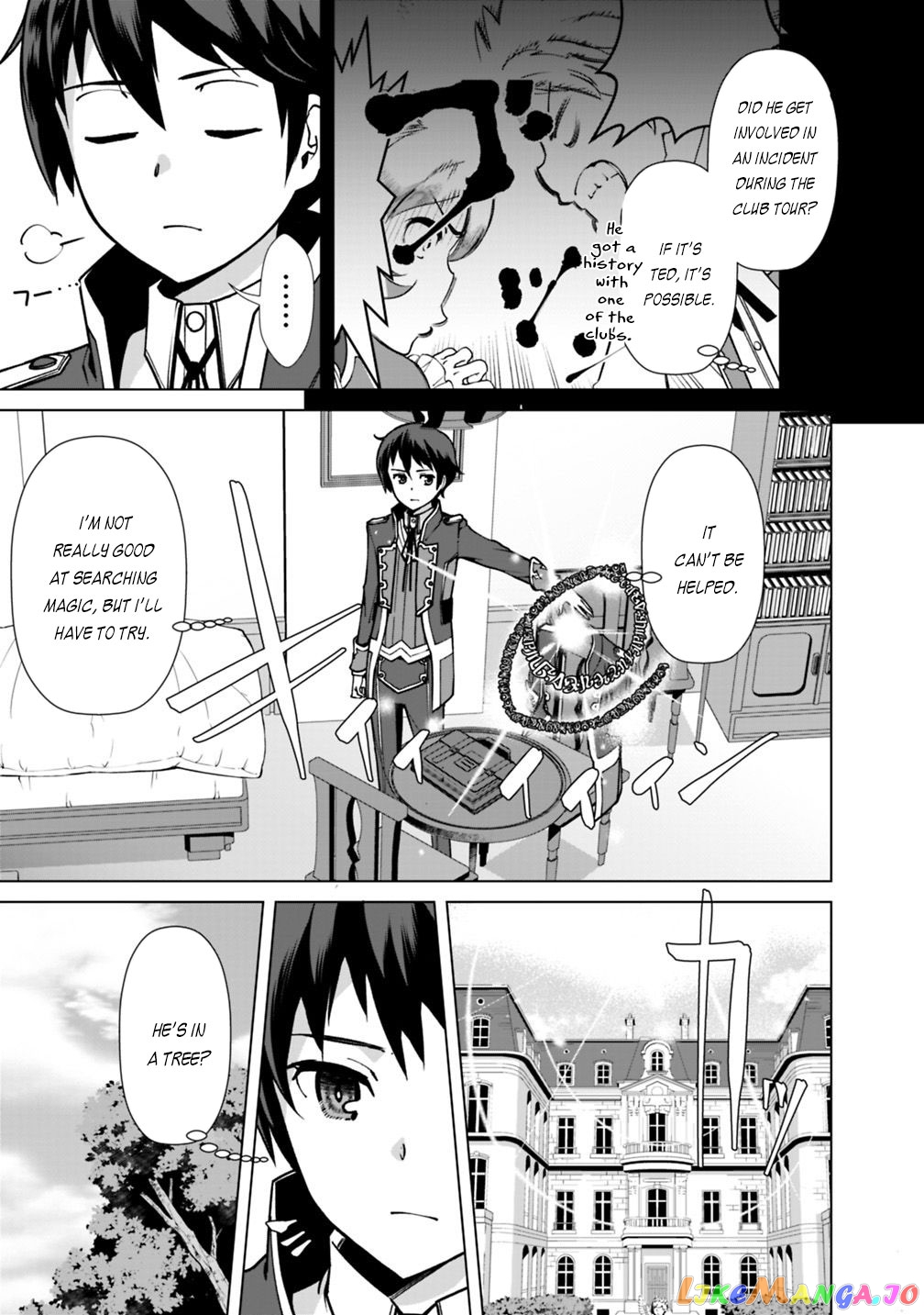 The Reincarnation Magician Of The Inferior Eyes chapter 33 - page 10