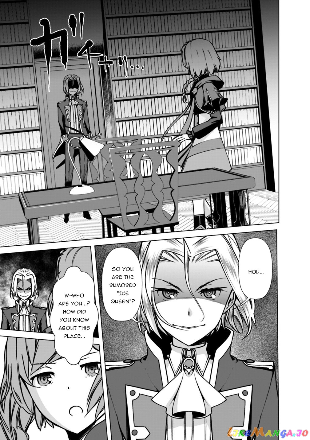 The Reincarnation Magician Of The Inferior Eyes chapter 33 - page 16