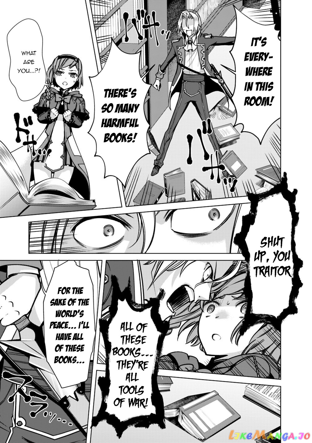The Reincarnation Magician Of The Inferior Eyes chapter 33 - page 18