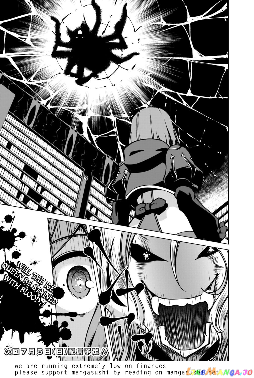 The Reincarnation Magician Of The Inferior Eyes chapter 33 - page 22