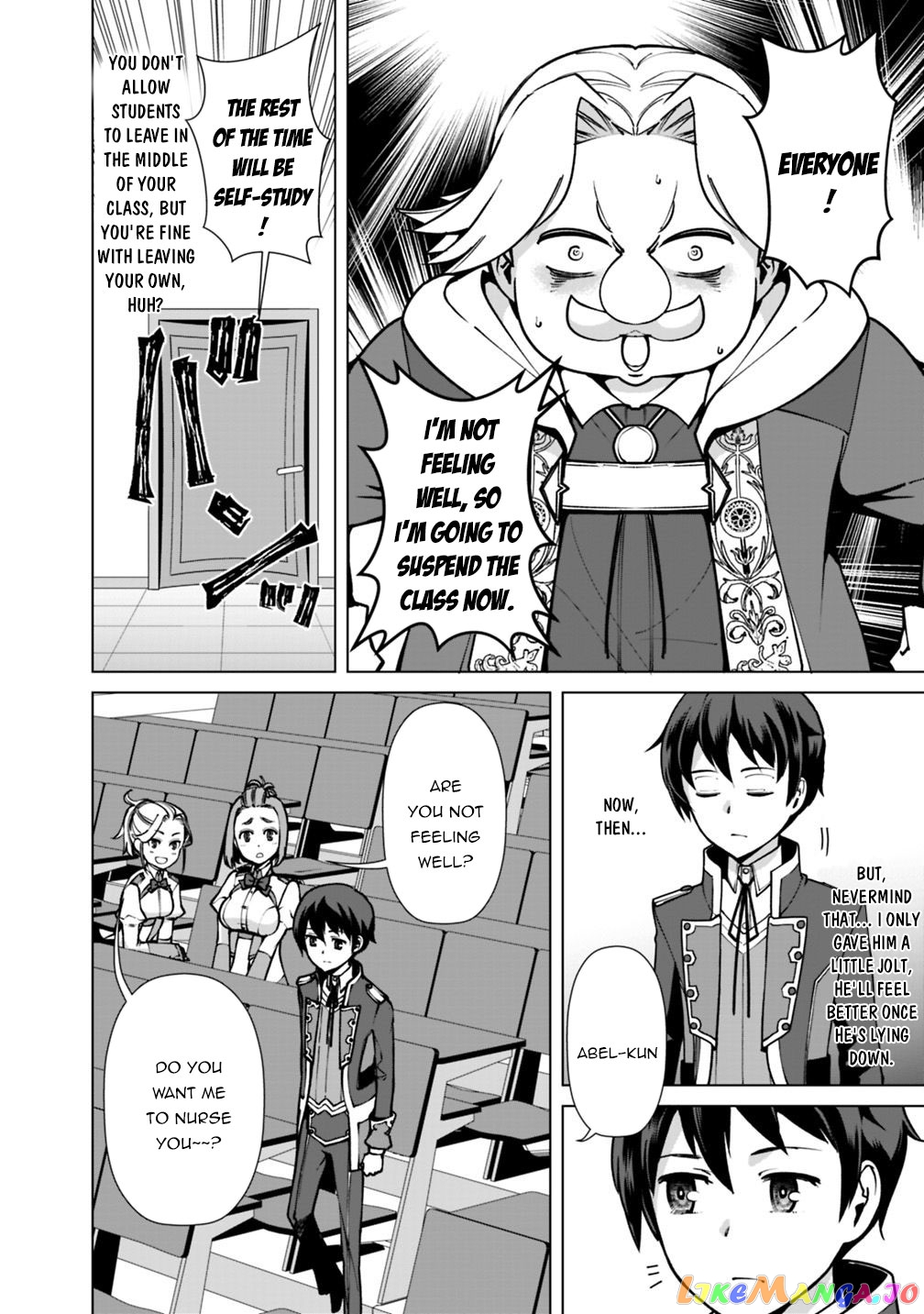 The Reincarnation Magician Of The Inferior Eyes chapter 33 - page 7