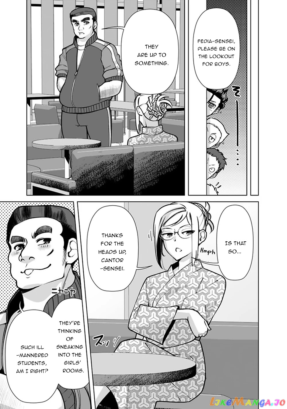 The Reincarnation Magician Of The Inferior Eyes chapter 57 - page 10