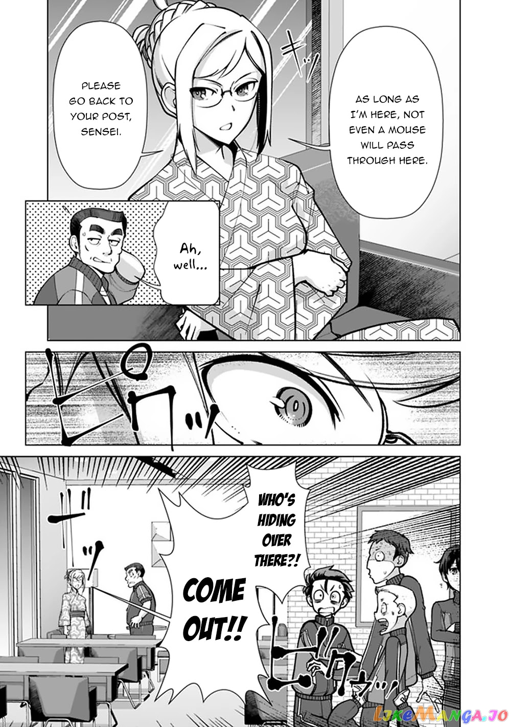 The Reincarnation Magician Of The Inferior Eyes chapter 57 - page 12