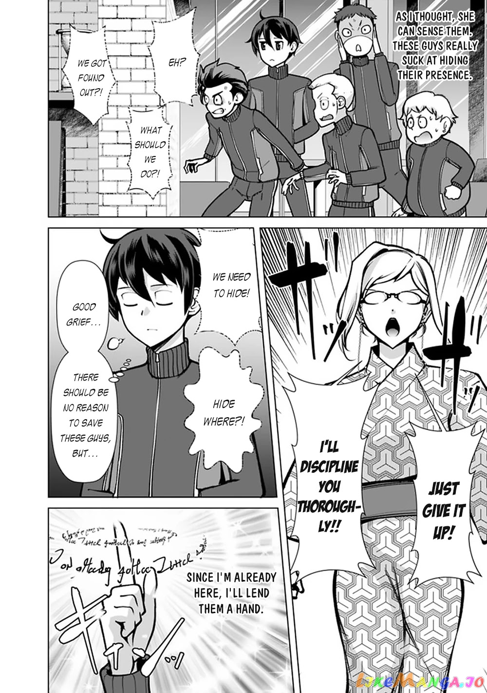 The Reincarnation Magician Of The Inferior Eyes chapter 57 - page 13