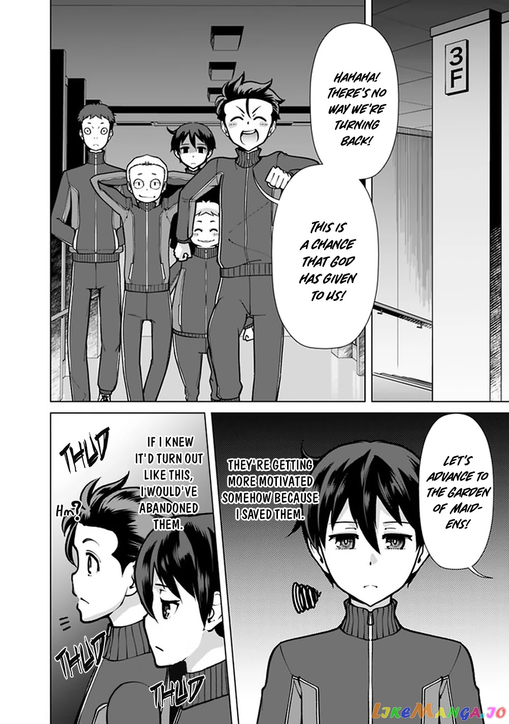The Reincarnation Magician Of The Inferior Eyes chapter 57 - page 15