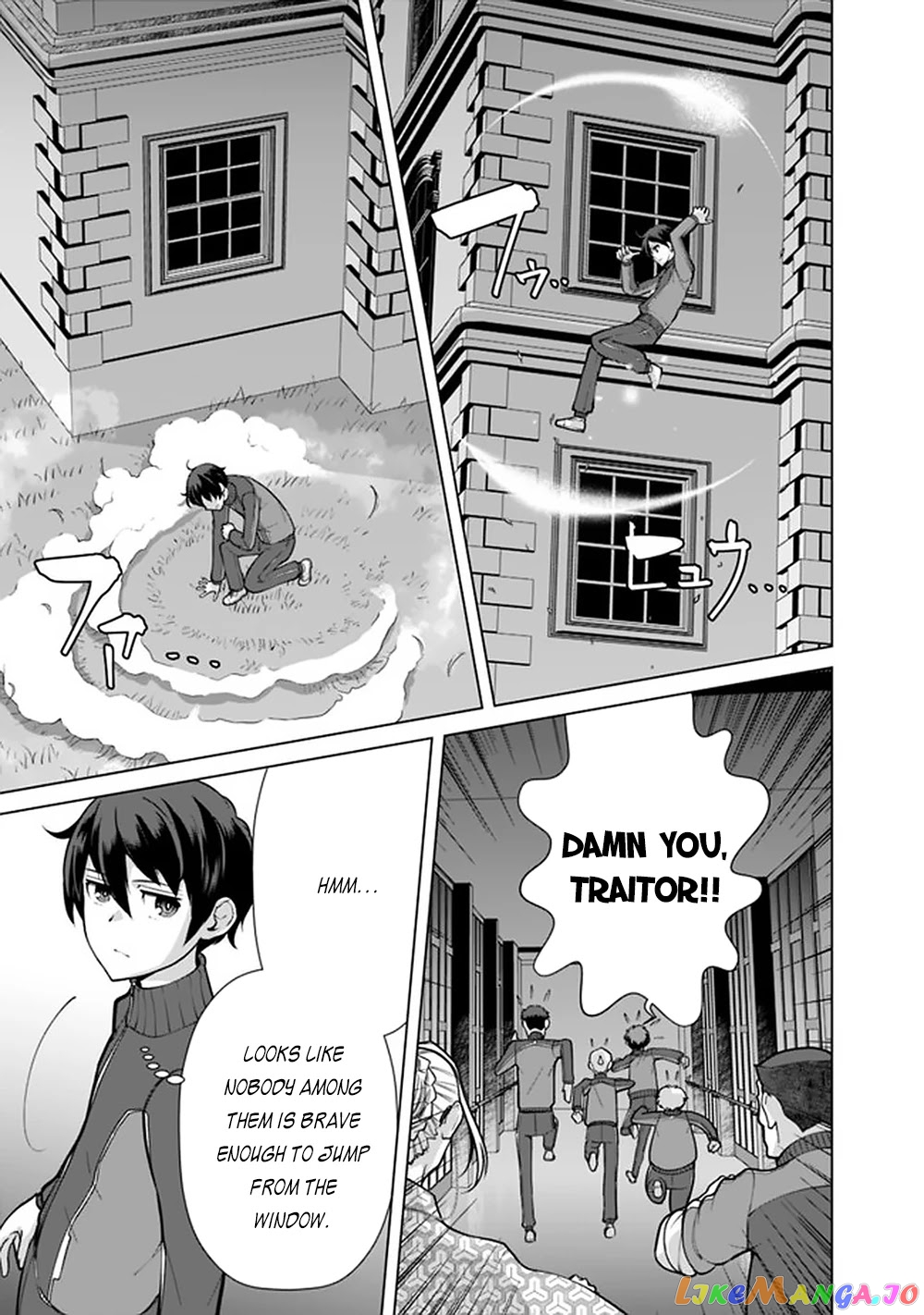 The Reincarnation Magician Of The Inferior Eyes chapter 57 - page 20