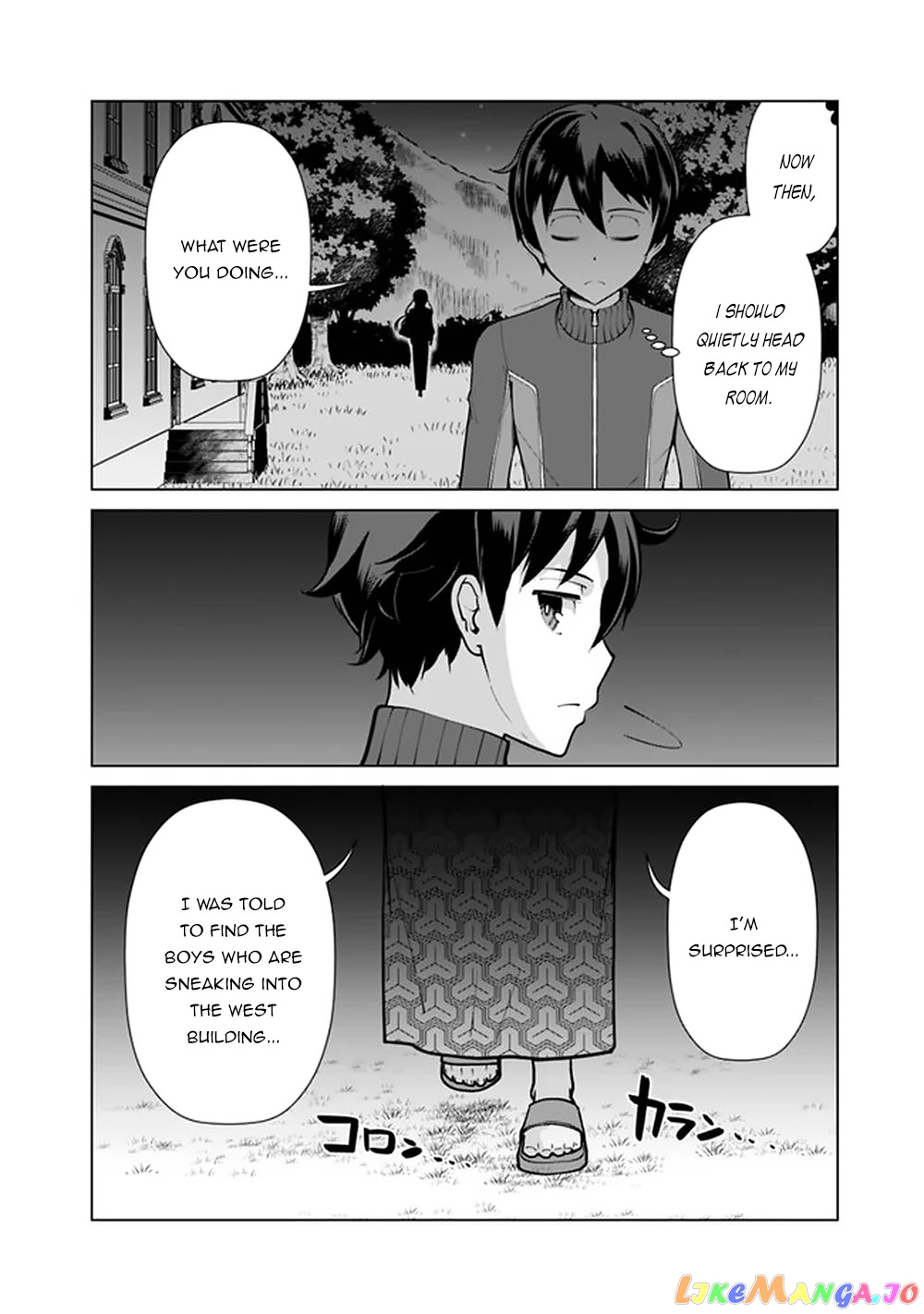 The Reincarnation Magician Of The Inferior Eyes chapter 57 - page 21