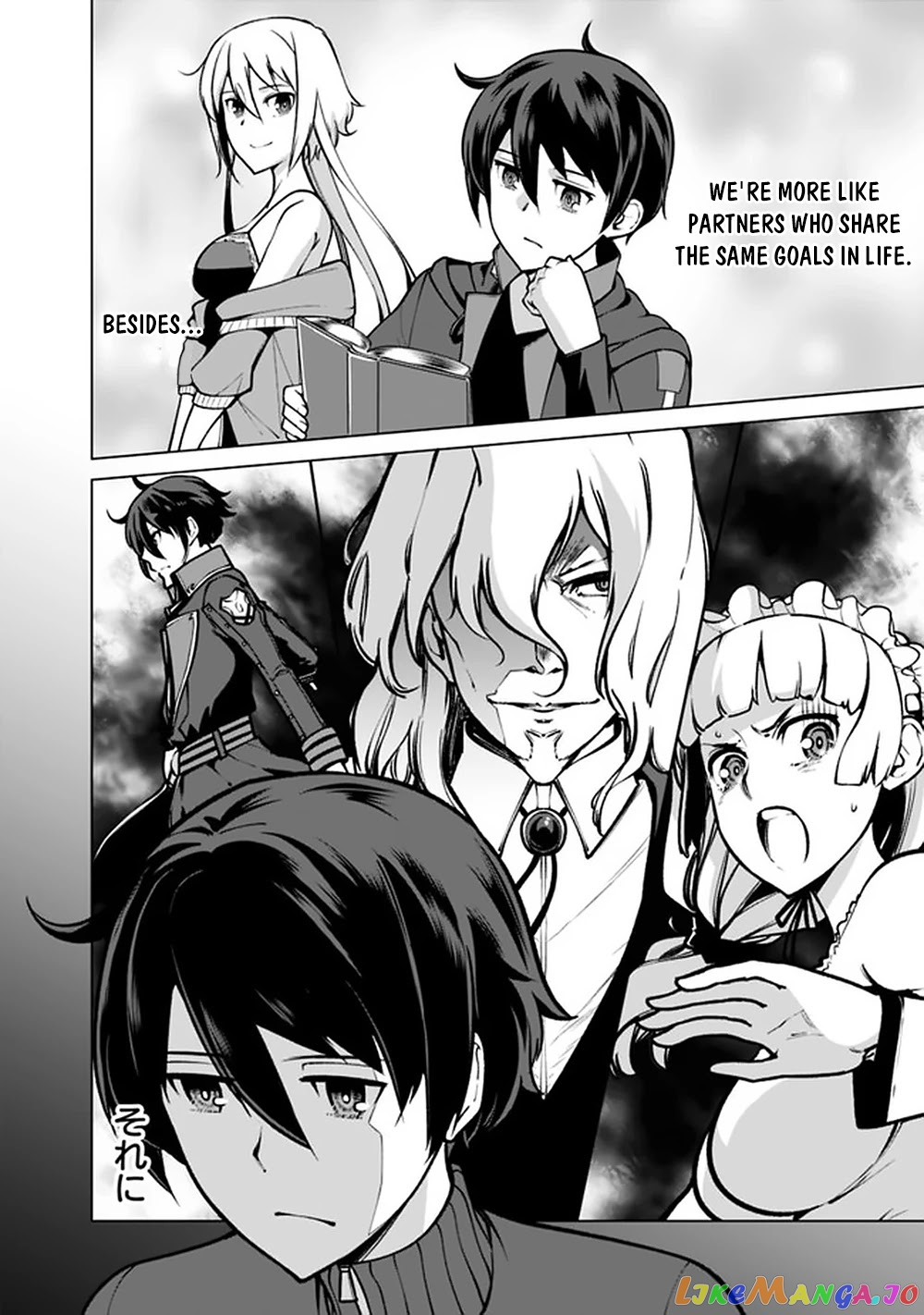 The Reincarnation Magician Of The Inferior Eyes chapter 57 - page 7