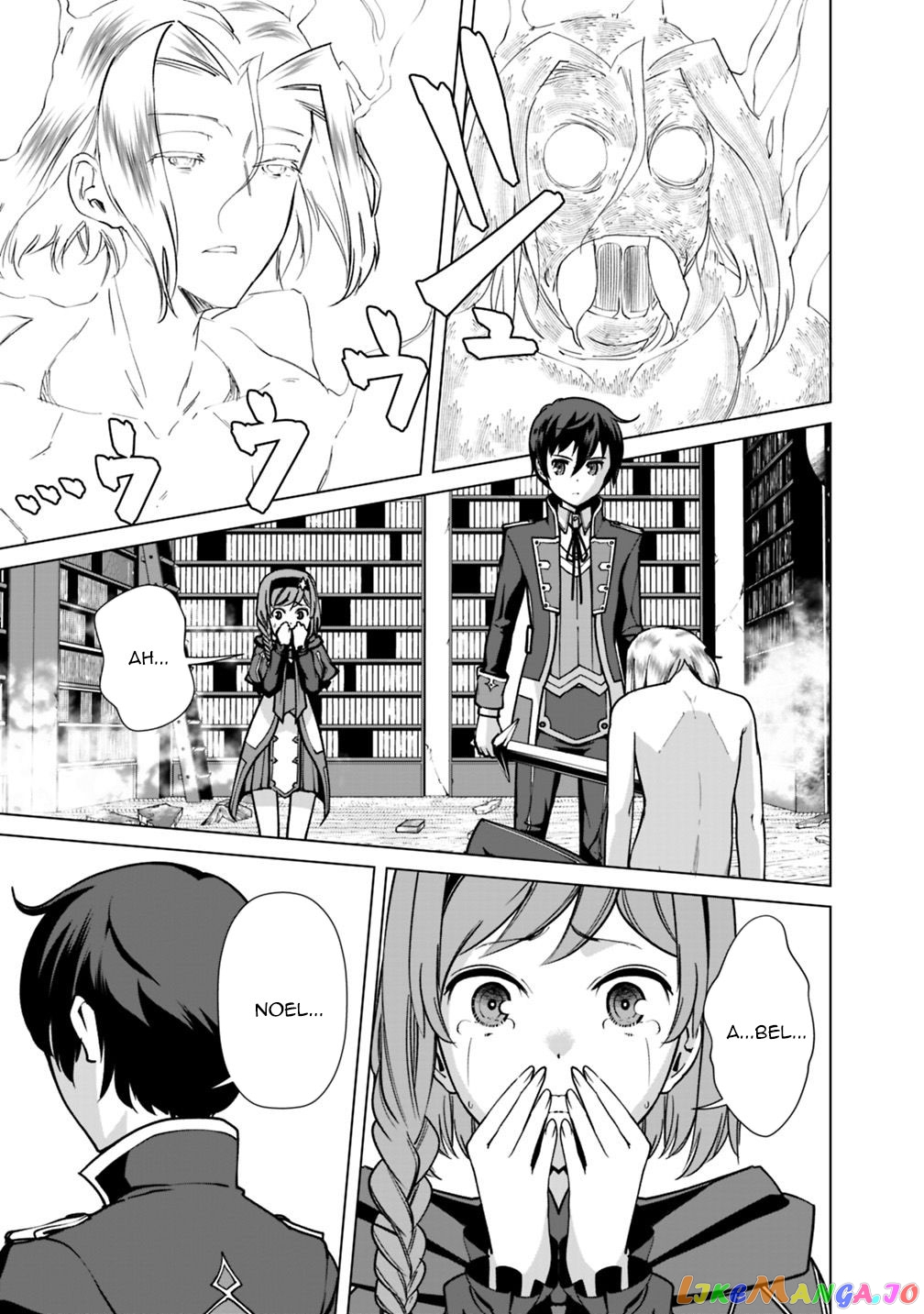 The Reincarnation Magician Of The Inferior Eyes chapter 34 - page 16
