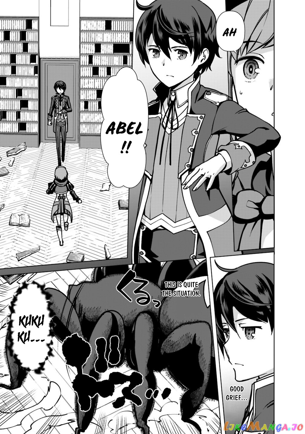 The Reincarnation Magician Of The Inferior Eyes chapter 34 - page 4