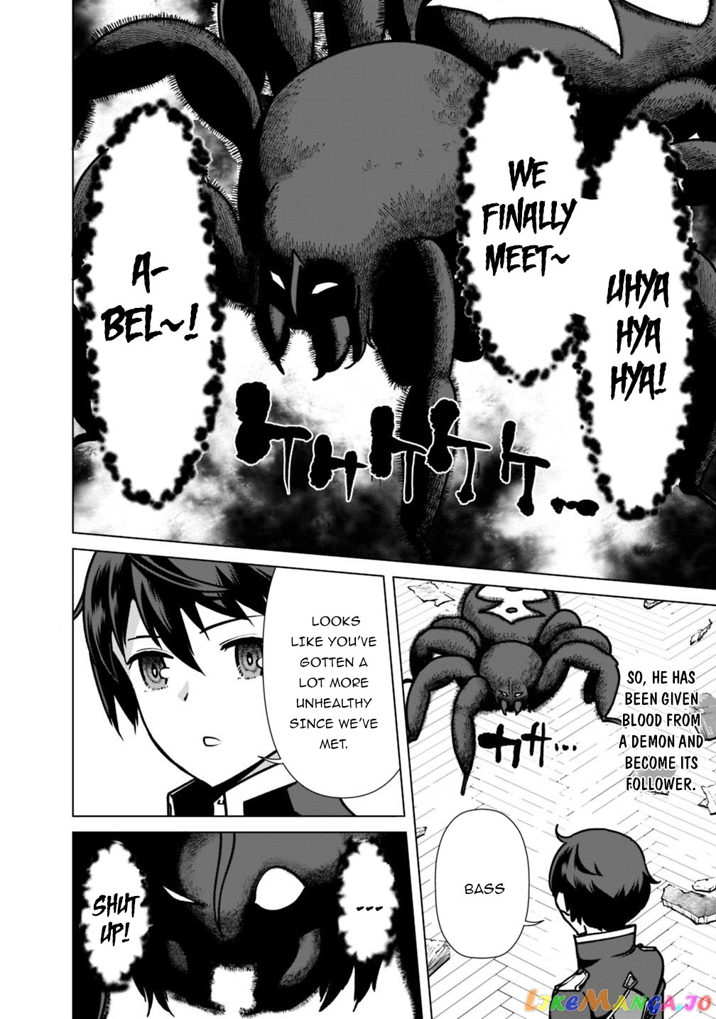 The Reincarnation Magician Of The Inferior Eyes chapter 34 - page 5