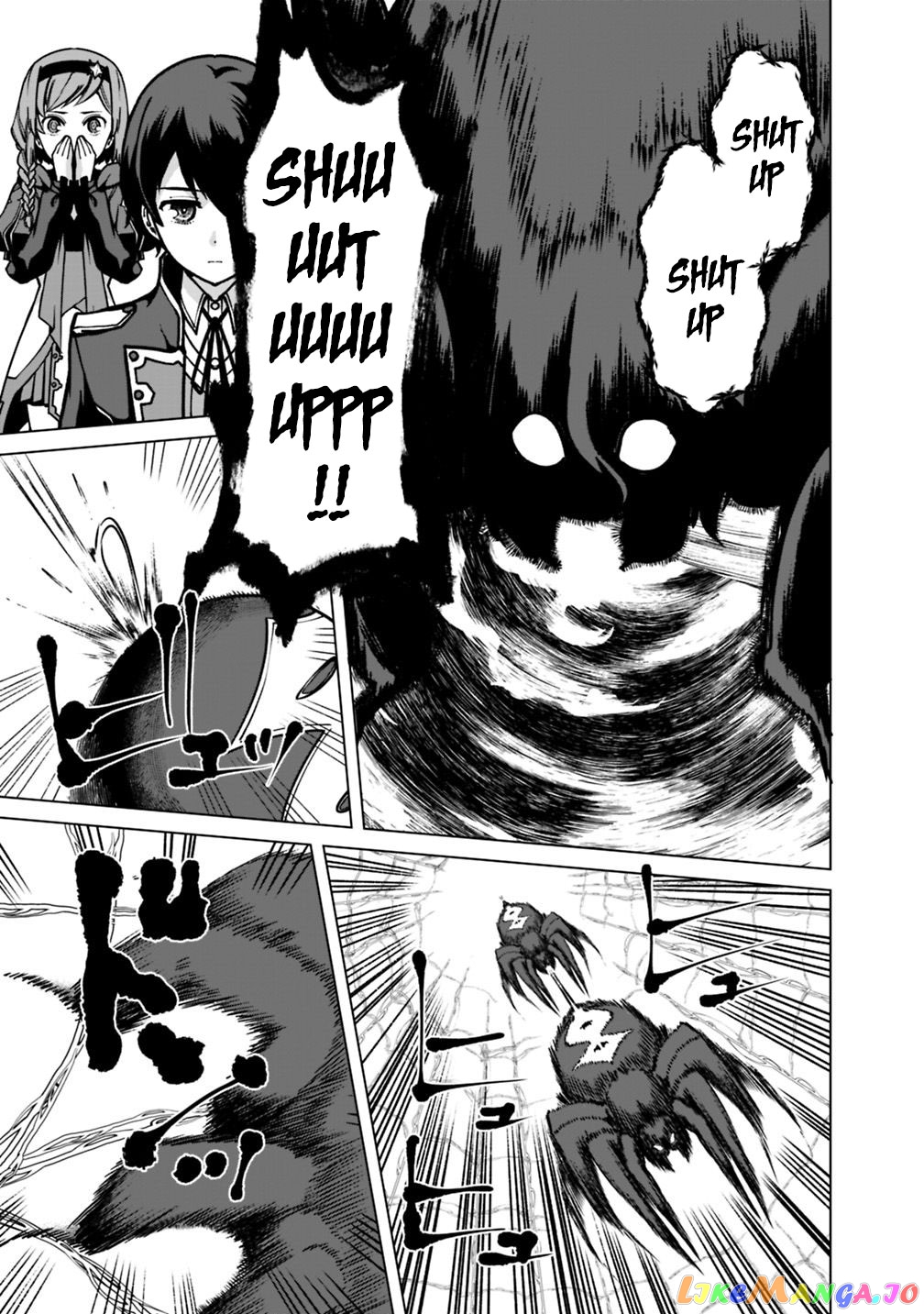 The Reincarnation Magician Of The Inferior Eyes chapter 34 - page 6