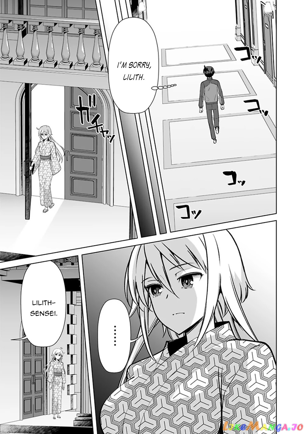 The Reincarnation Magician Of The Inferior Eyes chapter 58 - page 14