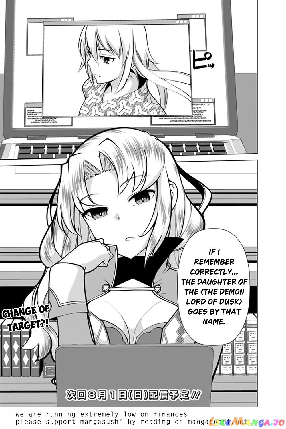 The Reincarnation Magician Of The Inferior Eyes chapter 58 - page 20
