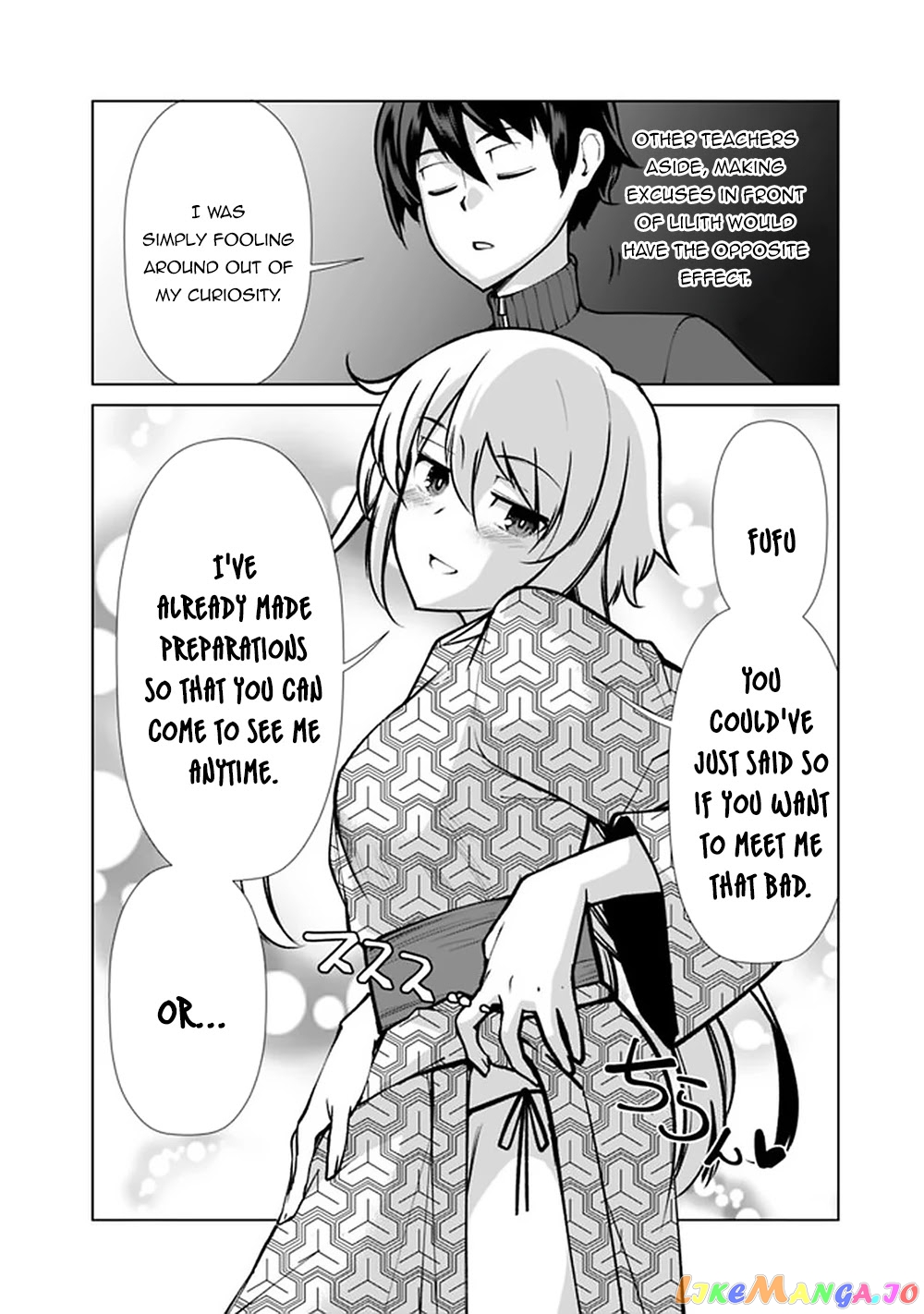 The Reincarnation Magician Of The Inferior Eyes chapter 58 - page 3