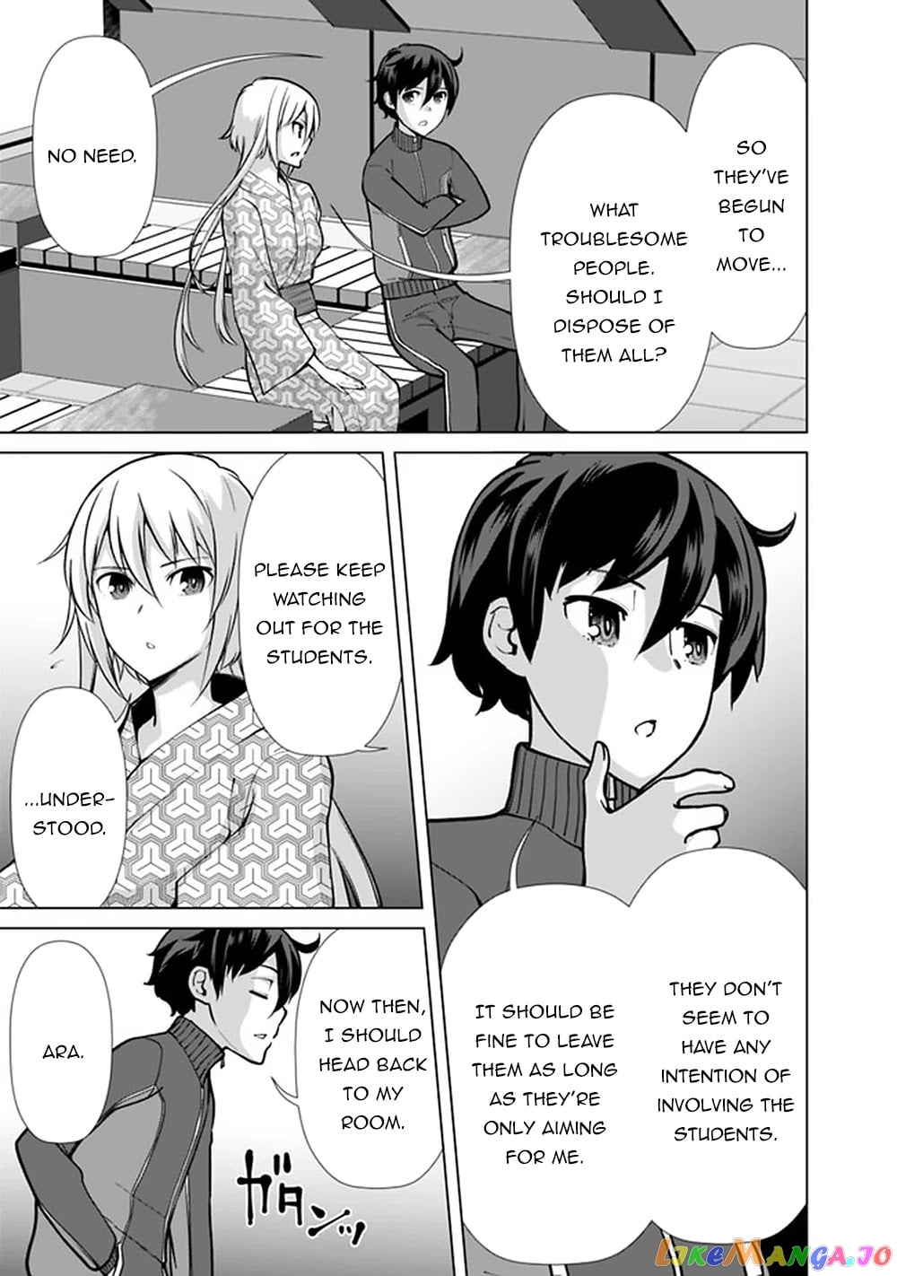 The Reincarnation Magician Of The Inferior Eyes chapter 58 - page 6