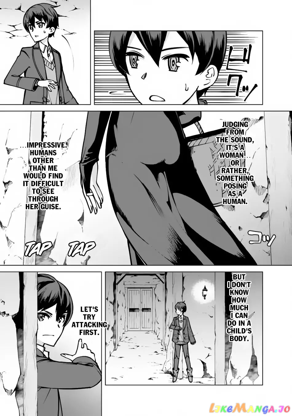 The Reincarnation Magician Of The Inferior Eyes chapter 1 - page 10