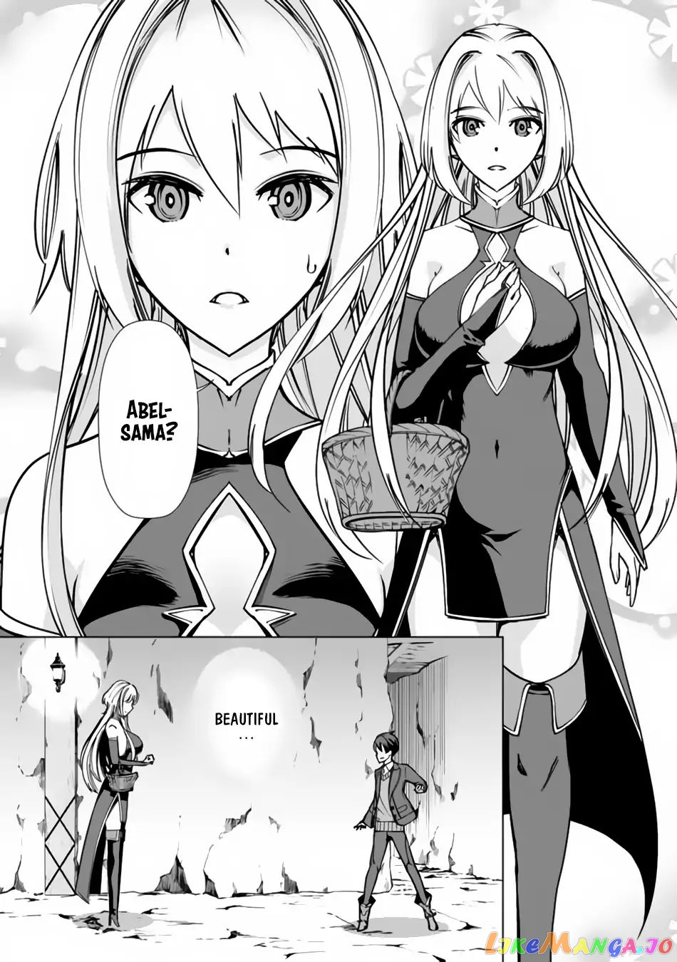 The Reincarnation Magician Of The Inferior Eyes chapter 1 - page 11