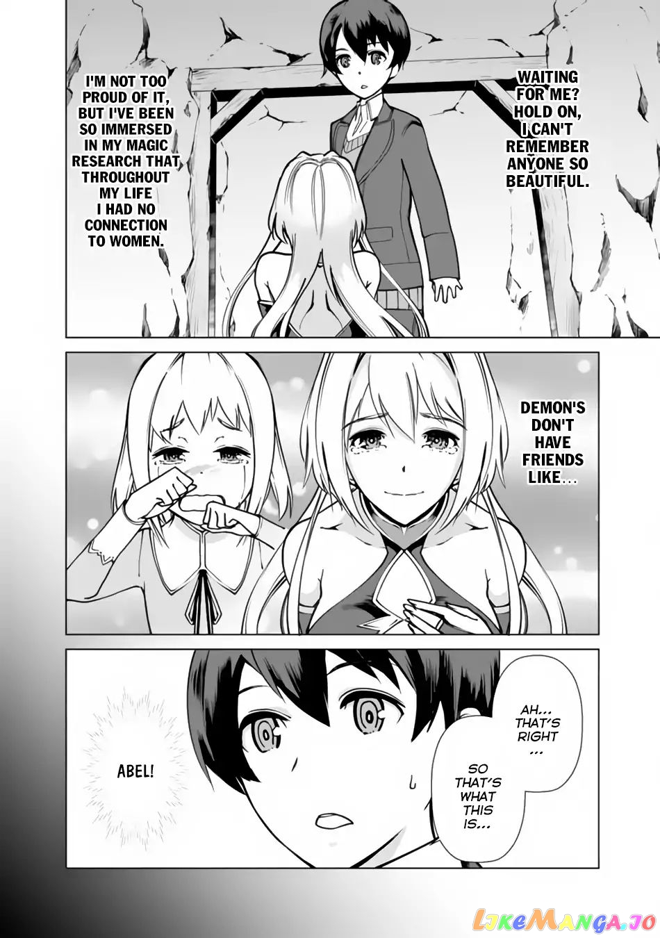 The Reincarnation Magician Of The Inferior Eyes chapter 1 - page 13