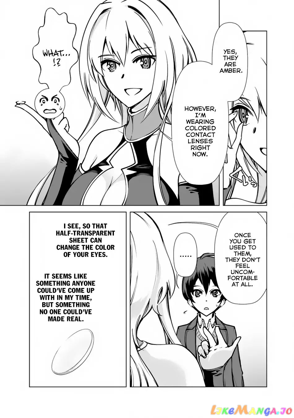 The Reincarnation Magician Of The Inferior Eyes chapter 1 - page 17