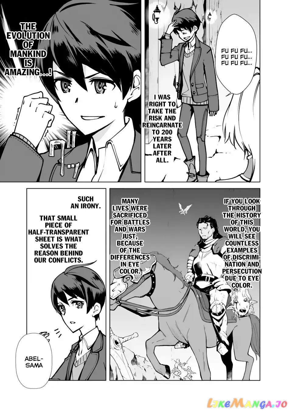 The Reincarnation Magician Of The Inferior Eyes chapter 1 - page 18