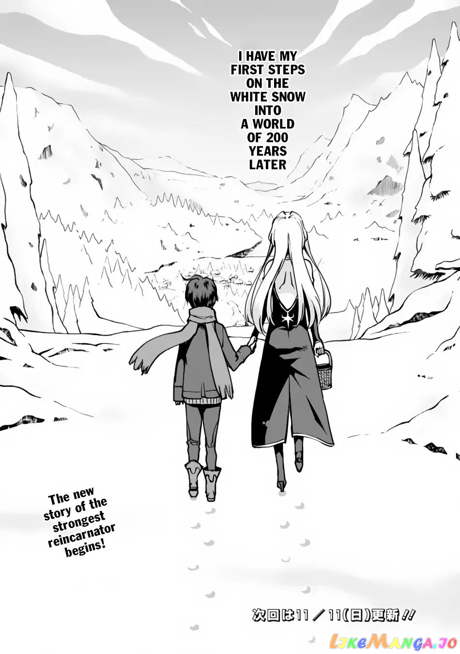 The Reincarnation Magician Of The Inferior Eyes chapter 1 - page 23