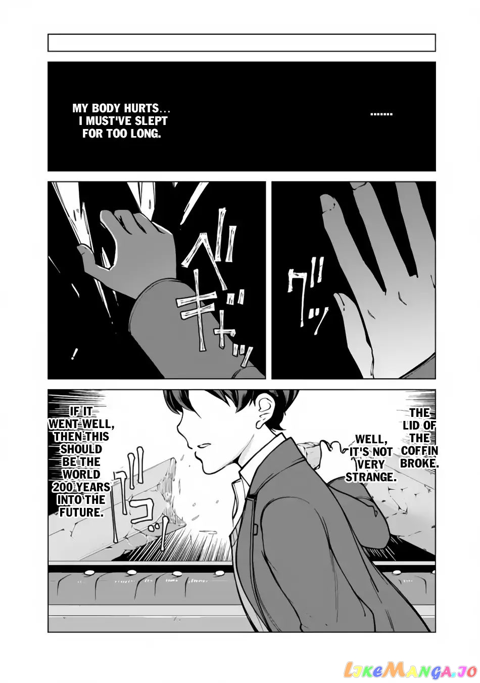 The Reincarnation Magician Of The Inferior Eyes chapter 1 - page 6