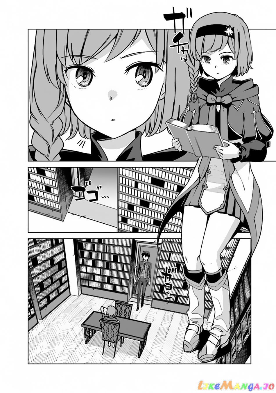 The Reincarnation Magician Of The Inferior Eyes chapter 35 - page 13