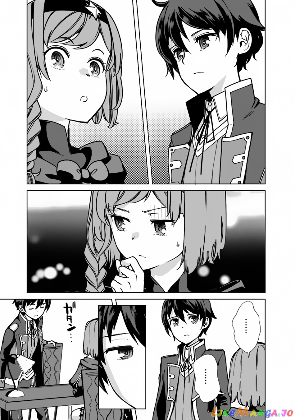 The Reincarnation Magician Of The Inferior Eyes chapter 35 - page 18