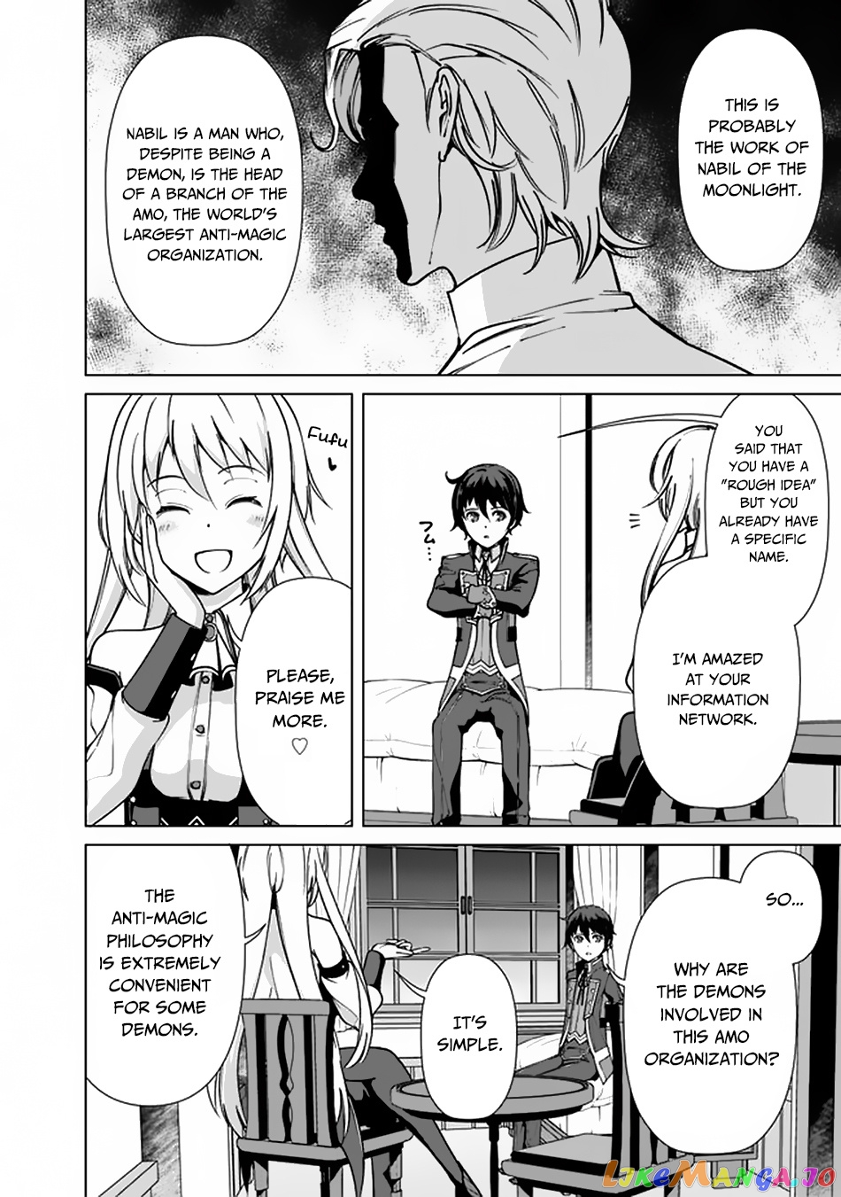The Reincarnation Magician Of The Inferior Eyes chapter 35 - page 3