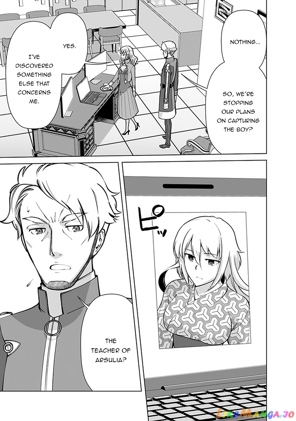 The Reincarnation Magician Of The Inferior Eyes chapter 59 - page 12