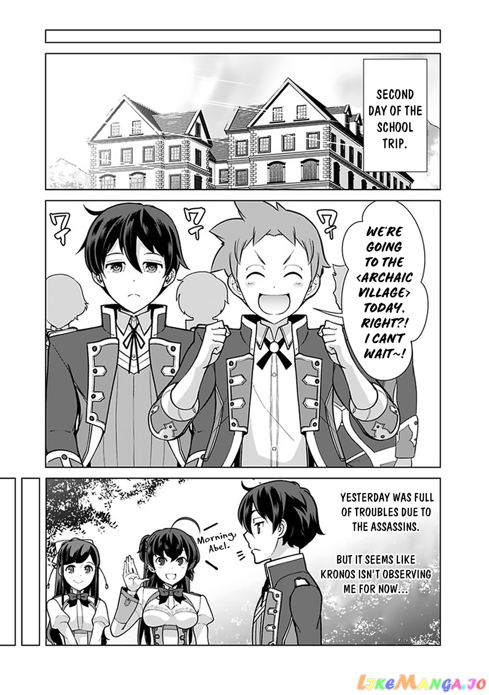 The Reincarnation Magician Of The Inferior Eyes chapter 59 - page 14